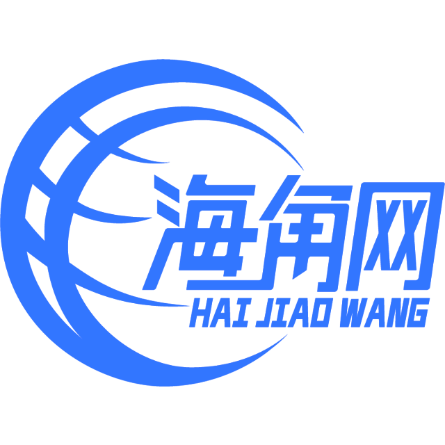 帅气的裙子